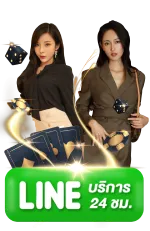 queenclub888